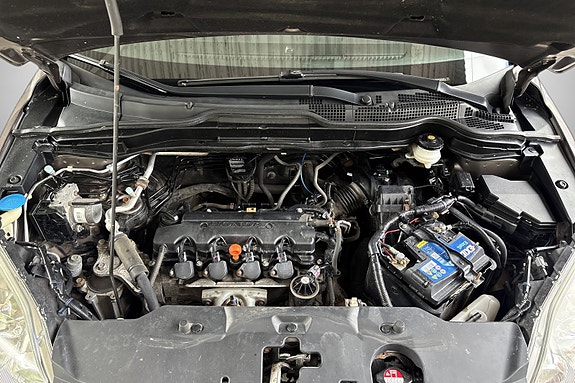 Honda CR-V 20 of 20
