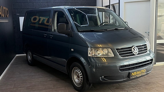 Volkswagen Caravelle 3 of 30