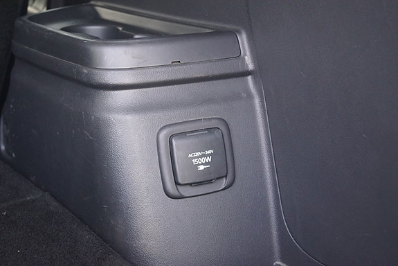 Mitsubishi Outlander 11 of 30