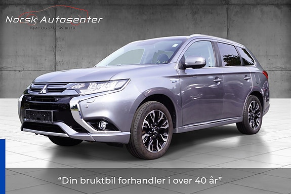 Mitsubishi Outlander 3 of 30
