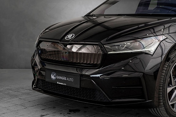 Skoda Enyaq Coupe RS 2 of 25