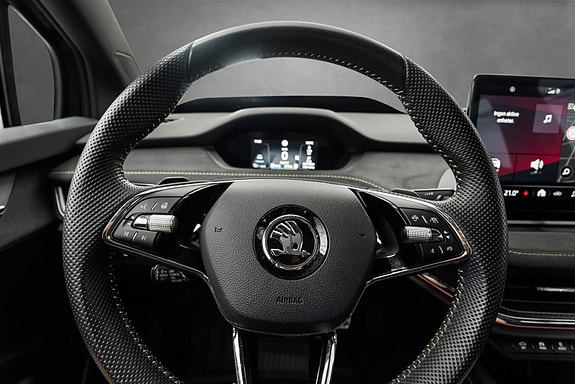 Skoda Enyaq Coupe RS 11 of 25