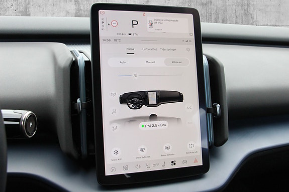Volvo EX30 26 of 30