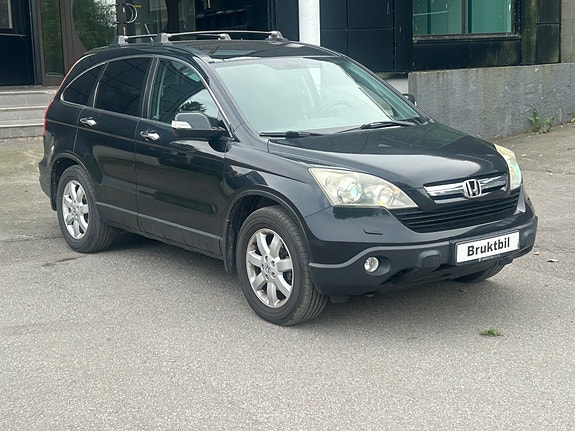 Honda CR-V 5 of 19