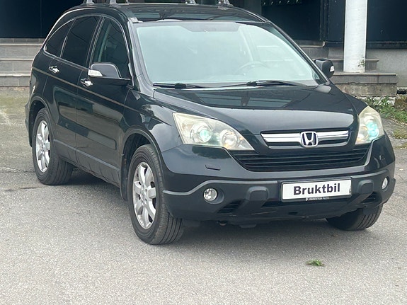 Honda CR-V 2 of 19