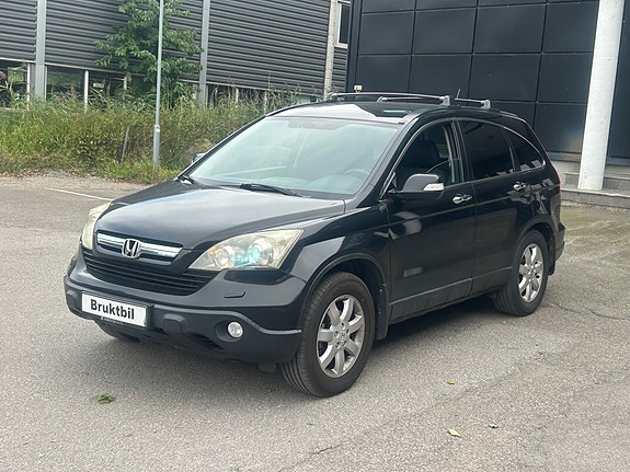 Honda CR-V 13 of 19