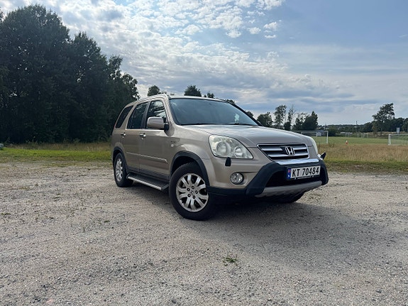 Honda CR-V 7 of 12