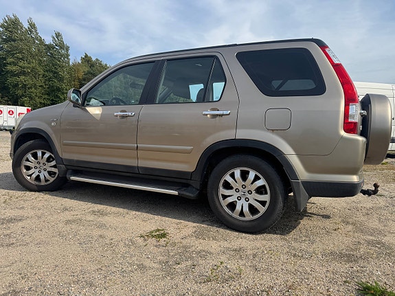 Honda CR-V 2 of 12