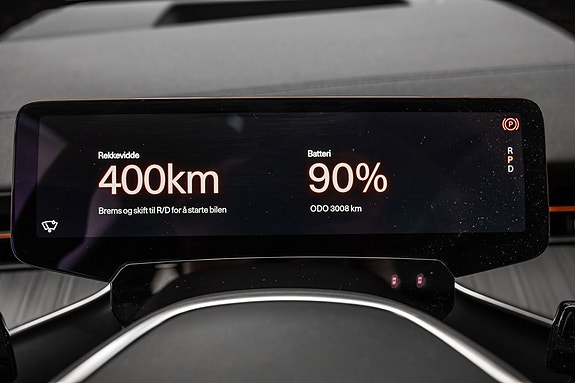 Polestar 3 17 of 27
