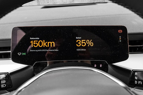 Polestar 3 17 of 29