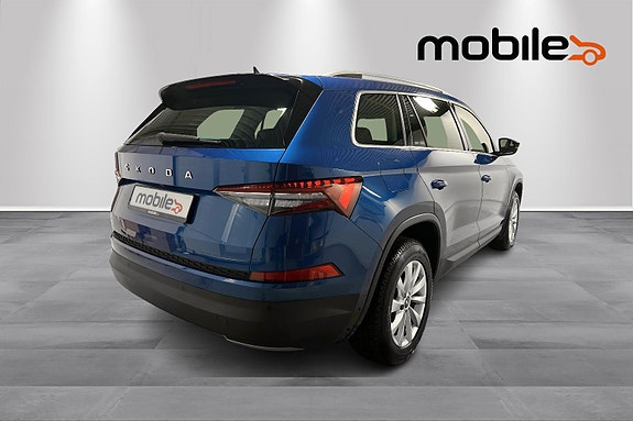 Skoda Kodiaq 3 of 28