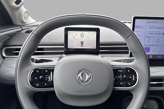 Dongfeng Box 11 of 20