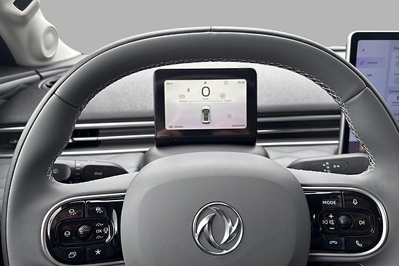 Dongfeng Box 12 of 20