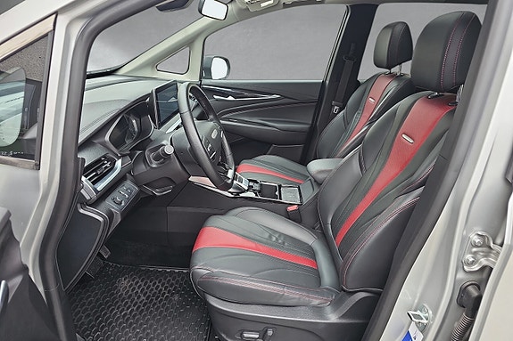 Maxus Euniq 5 16 of 18
