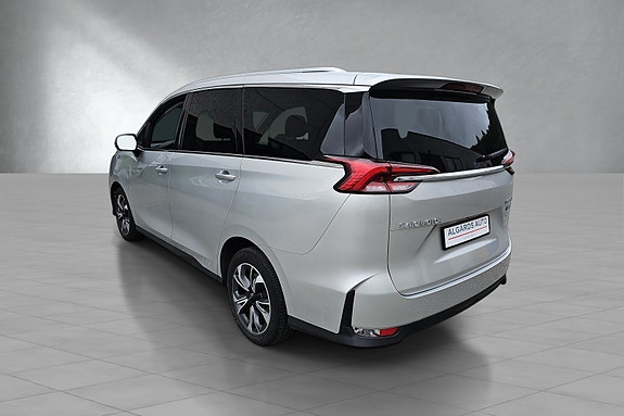 Maxus Euniq 5 7 of 18