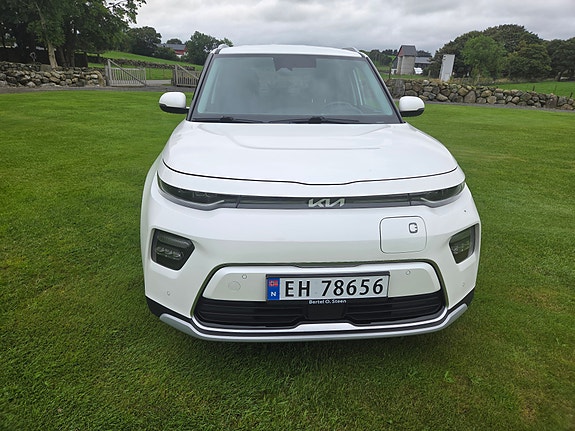 Kia e-Soul 5 of 12