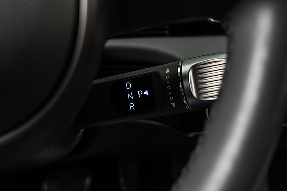 Hyundai Ioniq 5 17 of 30