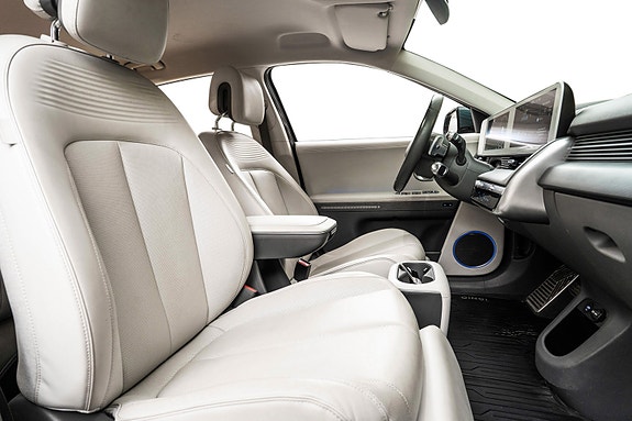 Hyundai Ioniq 5 13 of 30