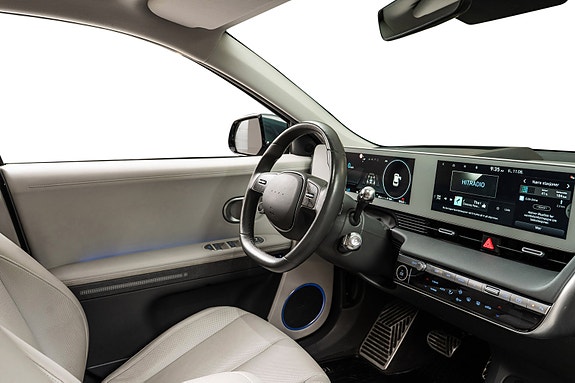 Hyundai Ioniq 5 8 of 30