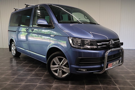 Volkswagen Multivan 2 of 30