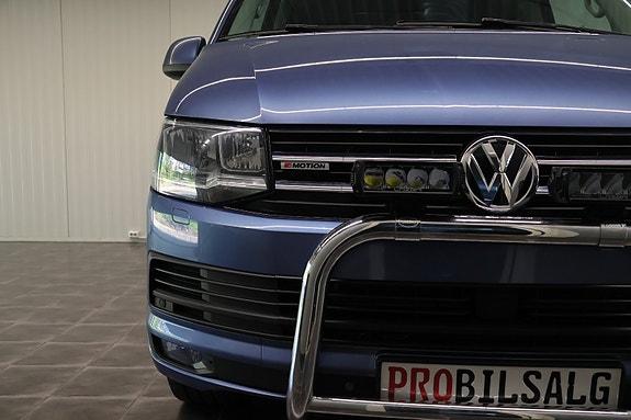 Volkswagen Multivan 13 of 30