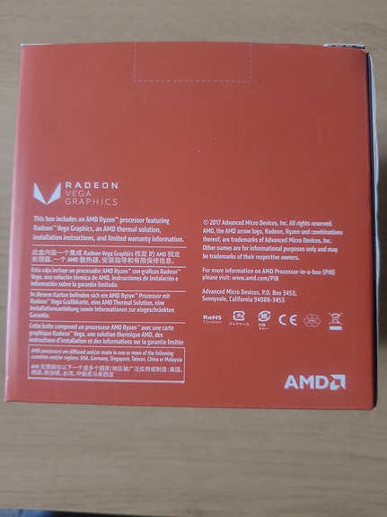 Product image 3 of 6