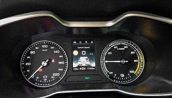 MG ZS EV 17 of 30