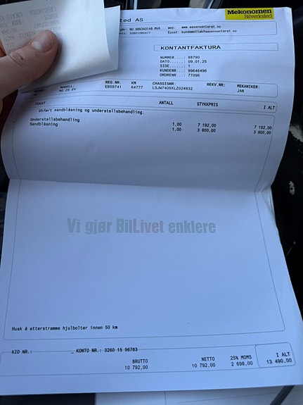 MG ZS EV 19 of 21