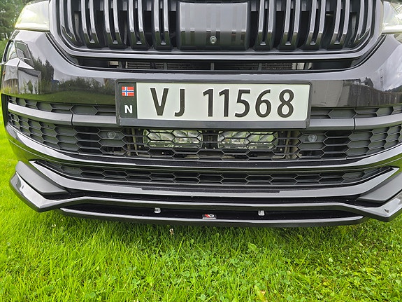 Skoda Kodiaq 5 of 17