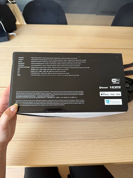 Product image 9 of 9