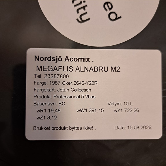 Product image 3 of 3