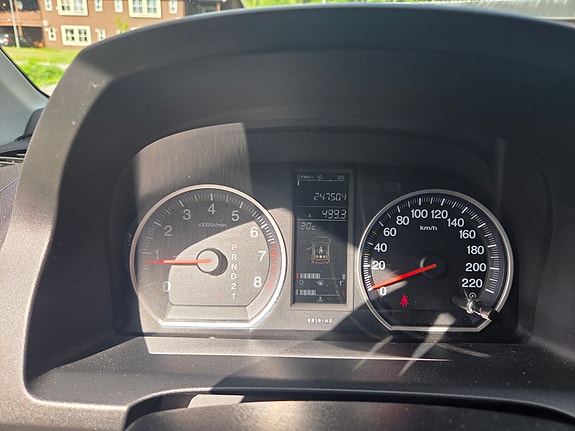 Honda CR-V 12 of 13