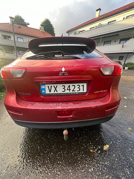 Mitsubishi Lancer 9 of 17