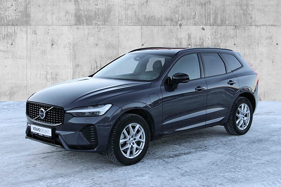 Volvo XC60 3 of 30