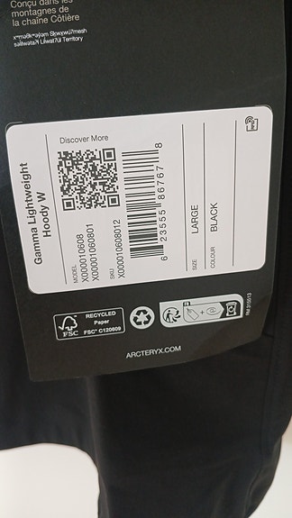 Product image 4 of 7