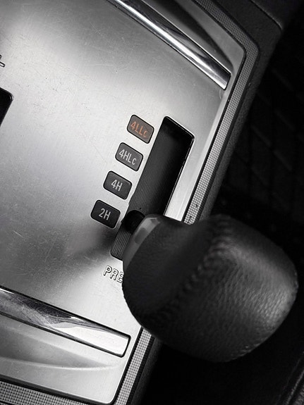 Mitsubishi Pajero 22 of 22