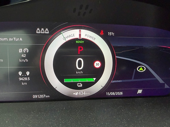 Jaguar I-PACE 14 of 20