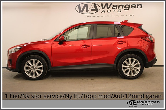 Mazda CX-5 4 of 30