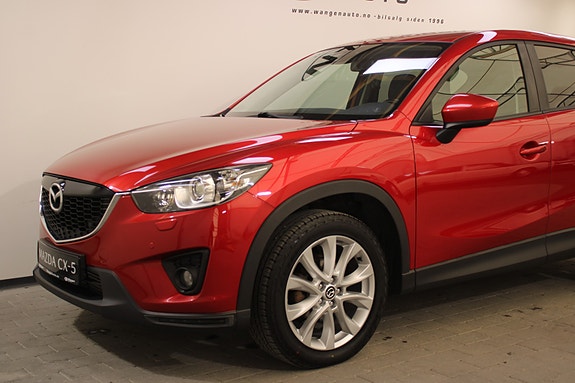 Mazda CX-5 3 of 30