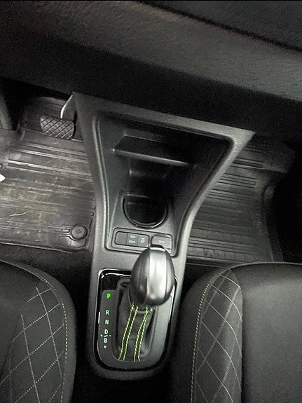 Skoda Citigo 20 of 25