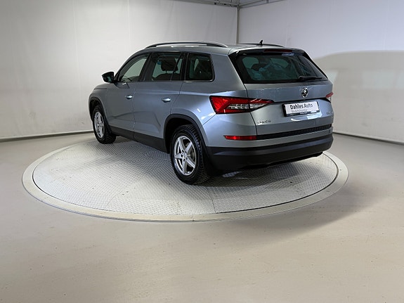 Skoda Kodiaq 4 of 30