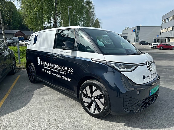 Bilde 3 av 6 i jobbannonse-galleriet