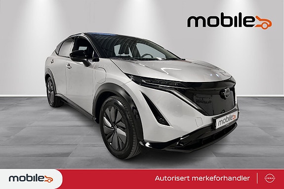 Nissan Ariya