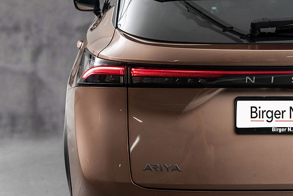 Nissan Ariya 7 of 30