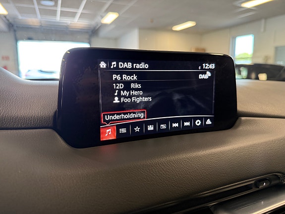 Mazda CX-5 21 of 27