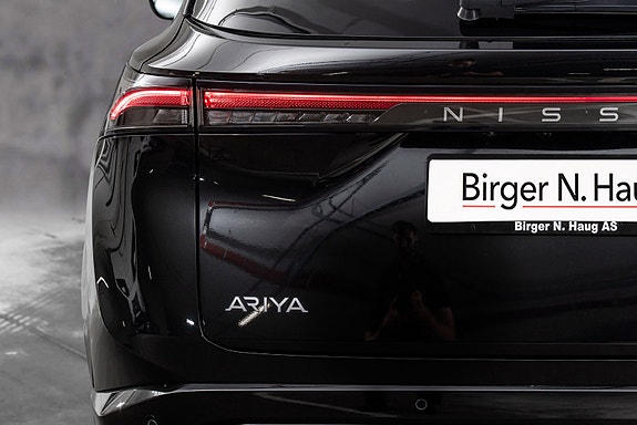 Nissan Ariya 7 of 30
