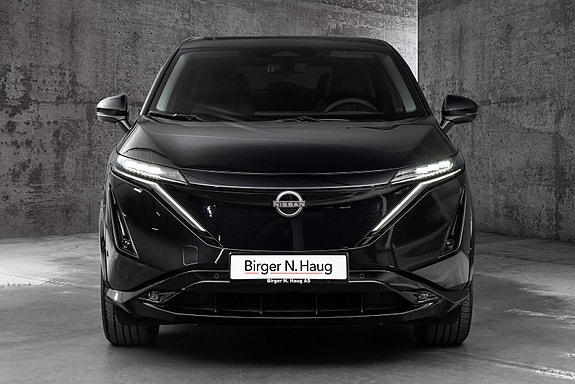 Nissan Ariya 4 of 30