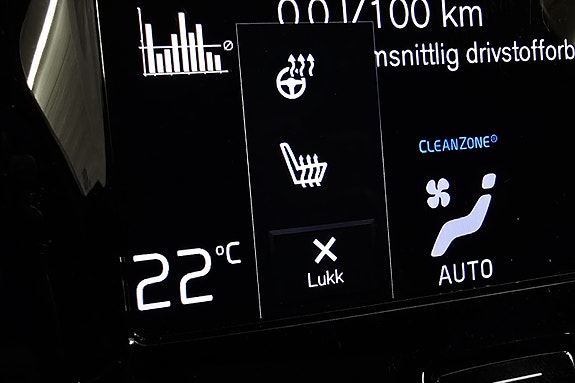 Volvo V90 30 of 30