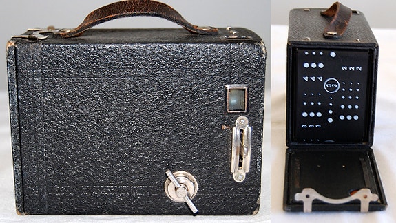 Product image 3 of 10