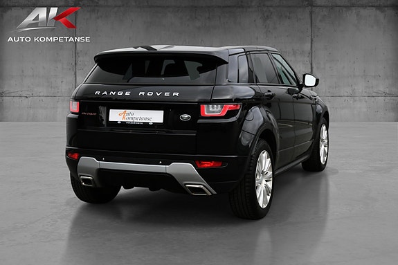 Land Rover Range Rover Evoque 8 of 18